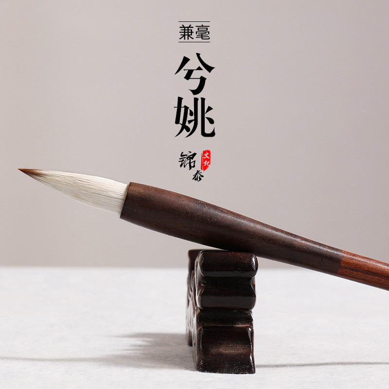 .ปากกา.Mazed 书; mAh.Lride han am 书..ChildrenChildren Red Red Red time brush การประดิษฐ์ตัวอักษรฝึกหม