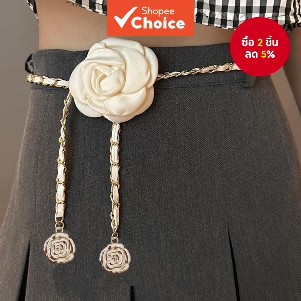 ผู้หญิงแฟชั่นโลหะ Camellia เข็มขัดเข็มขัดบางสําหรับชุดกางเกง Elegant Decor