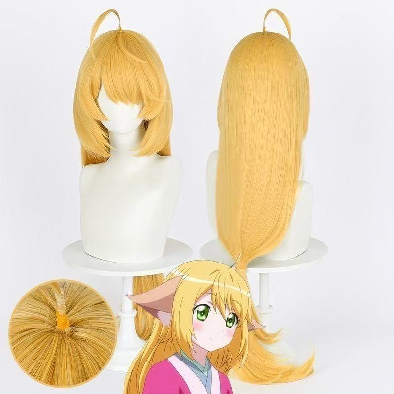 Fox Demon Little Hongniang Tu Shan Su Su Cos Wig Tu Shan Su Su Cos Wig Cosplay dHKb
