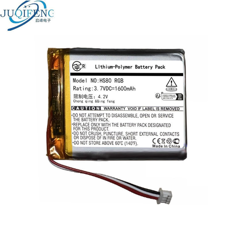 ยี่ห้อใหม่ 1600mAh เหมาะสําหรับเรือโจรสลัดธุรกิจอเมริกัน HS80 RGB/HS80 MAX ชุดหูฟังบลูทูธแบตเตอรี่