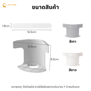 LAKOEMALL ที่ยึดผ้าปูที่นอน ตัวยึดผ้าปูที่นอนสากล 4 ชิ้น คลิปหนีบผ้าปูที่นอน ติดตั้งง่าย ชิ้นผ้าปูที่นอนคลิป
