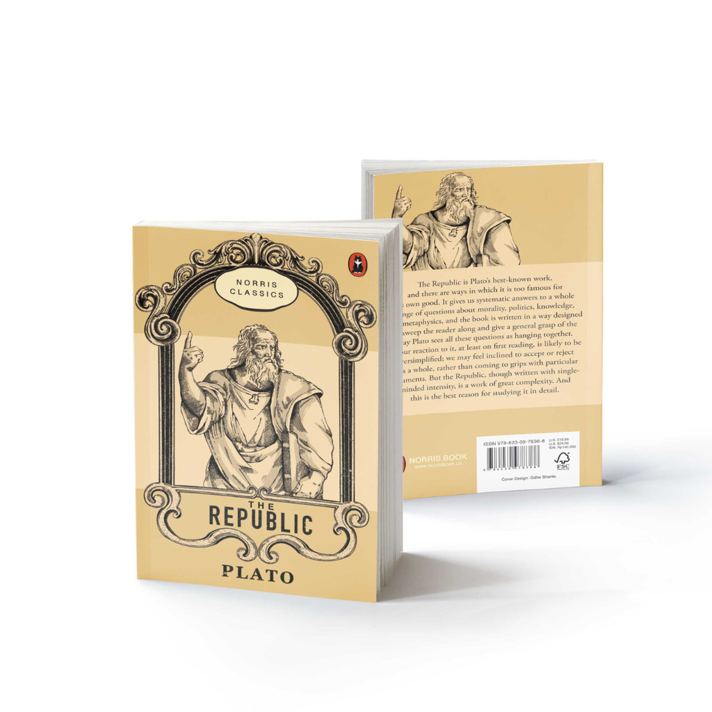 The Republic โดย Plato (เวอร์ชันภาษาอังกฤษ)