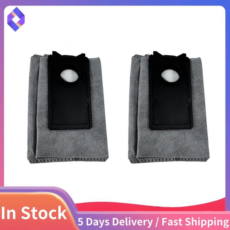 อะไหล่ถุงเก็บฝุ่นหลักสําหรับอุปกรณ์เสริม U300/U300max