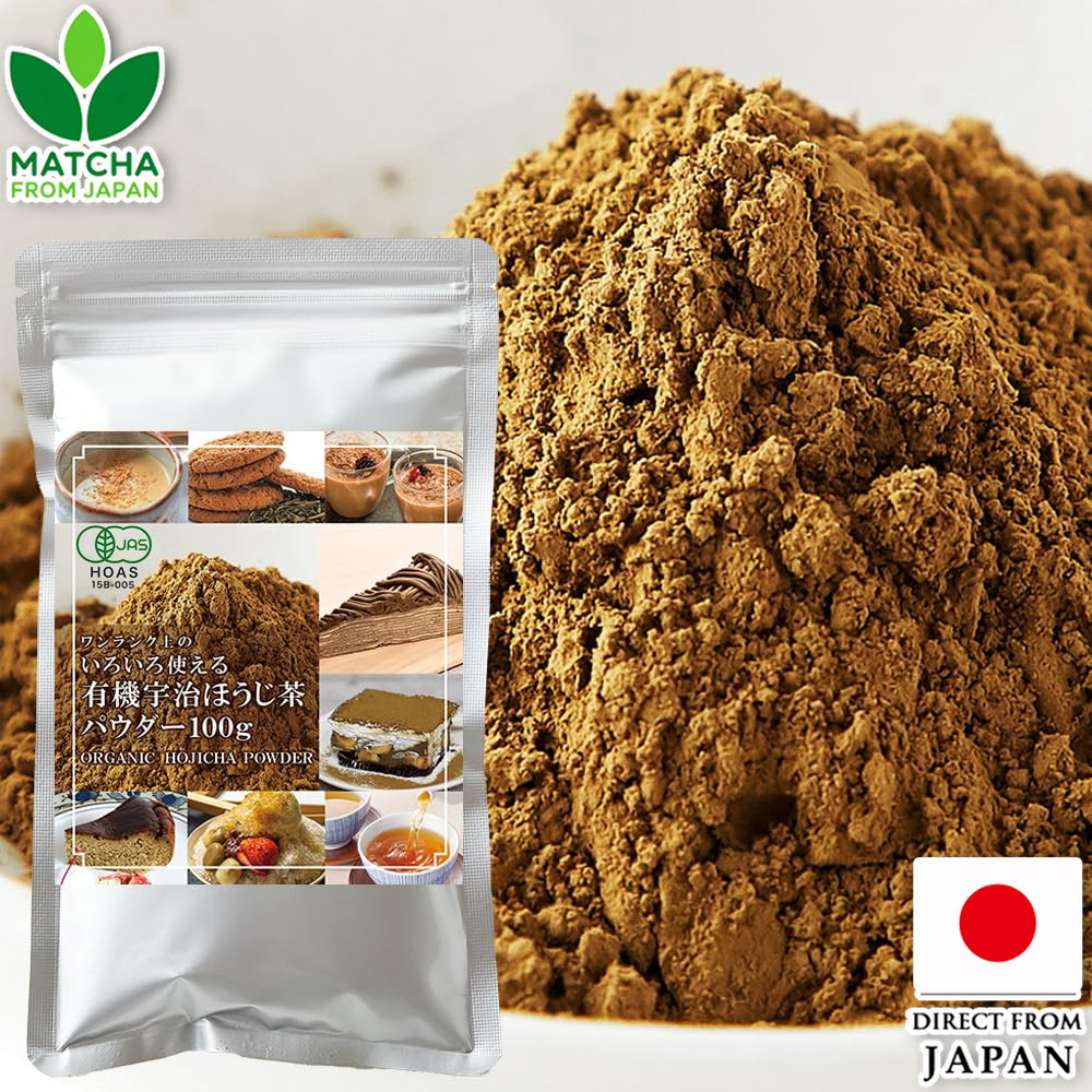ผง Uji Hojicha ออร์แกนิก จังหวัด Kyoto Organic Congectionery ทำอาหารขนมทำขนมคั่วลาเต้คั่ว JAS เชิงพาณิชย์【Direct from Japan】