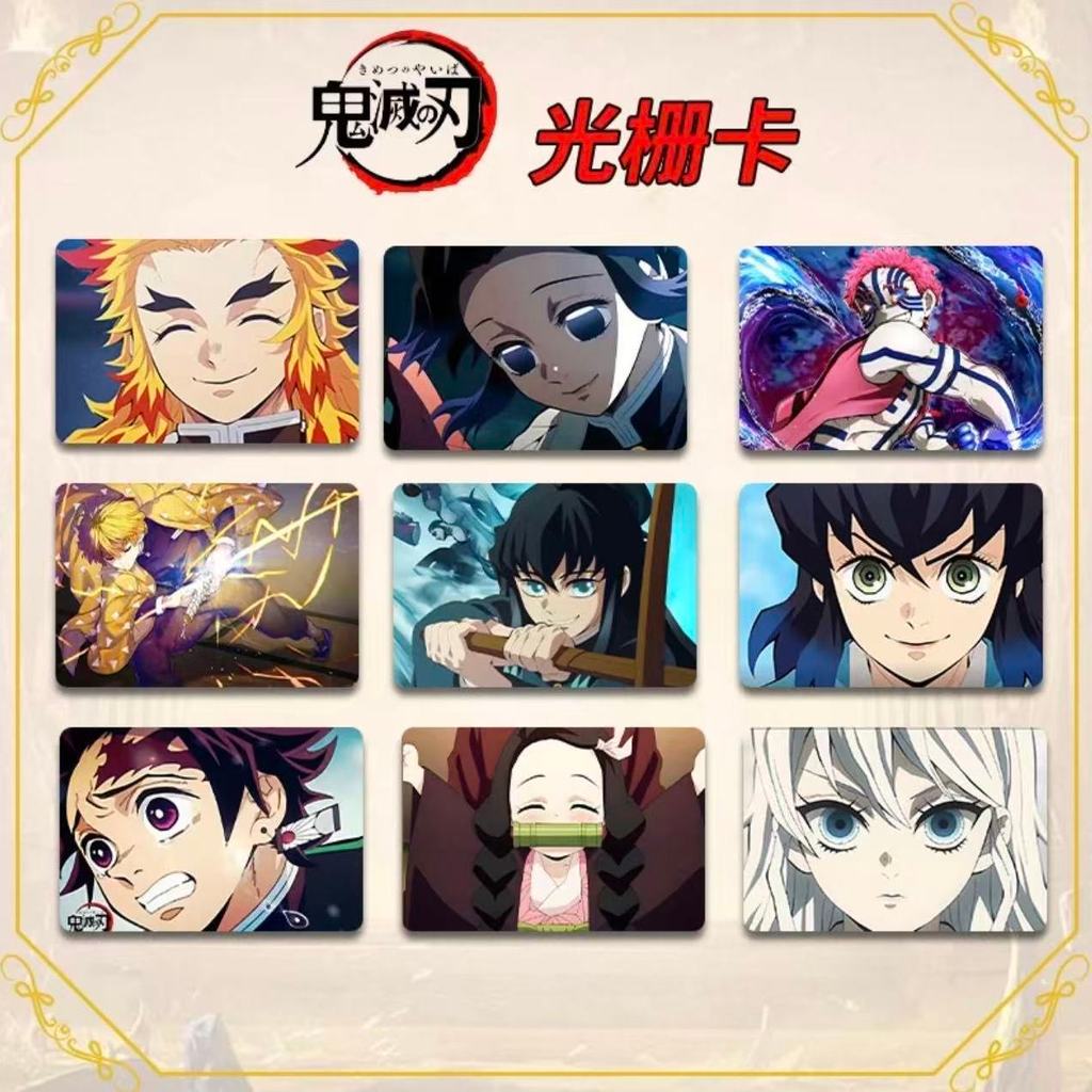 สินค้าใหม่พร้อมสต็อก Demon Slayer Grille My Wife Zenitsu Change Card Shitotsu Muichiro Collection Ca