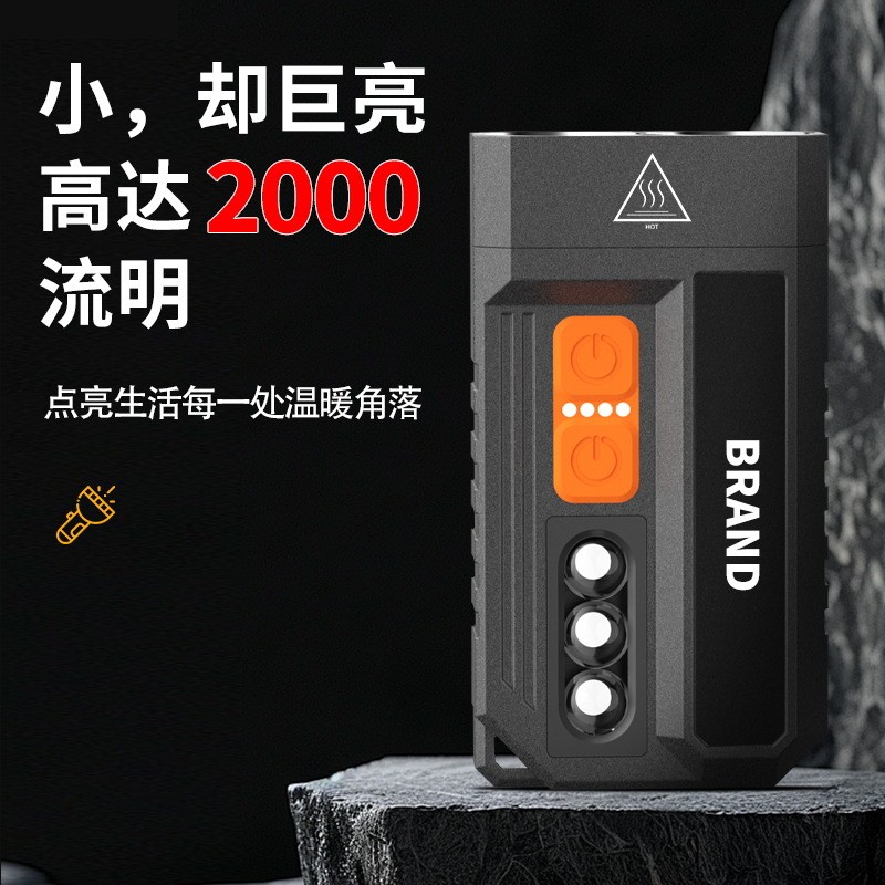 Outdoor High Brightness Flashlight Long-range Portable Mini Emergency Rechargeable Home Work Lightin