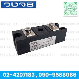 MD55A1600V MD70A1600V MD110A1600V MD160A1600V MD200A1600V Diode ไดโอด 55A 70A 110A 160A 200A 1600V