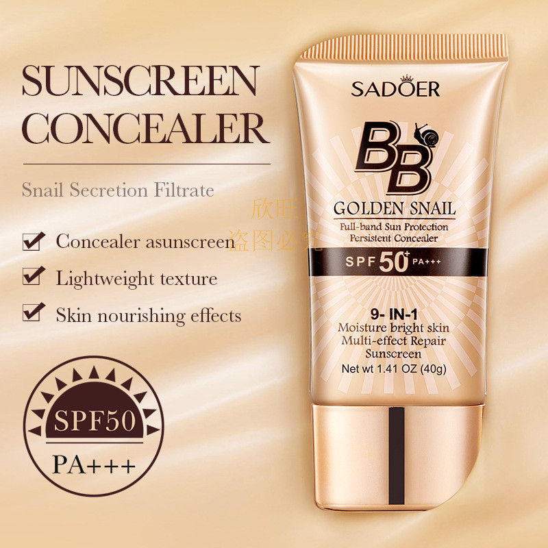 SADOER Golden Snail Sunscreen BB Cream Isolation Protection Even Skin Tone BB Cream ขายส่ง