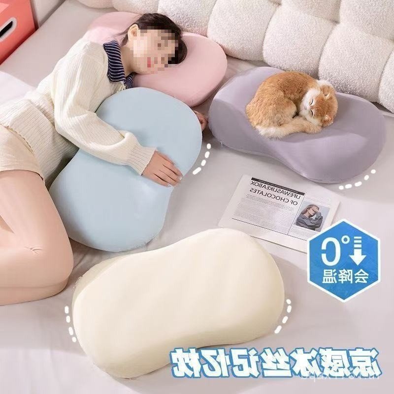 Belly Office ฤดูร้อน Sleep กระดูกสันหลังส่วนคอหน่วยความจําโฟมหมอนหมอนเบาะ Belly Cat ผ้าไหมน้ําแข็งหม