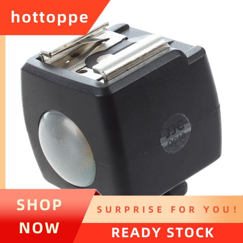 hottoppeJSYK-3B Wireless Hot Shoe Flash Remote Slave Trigger