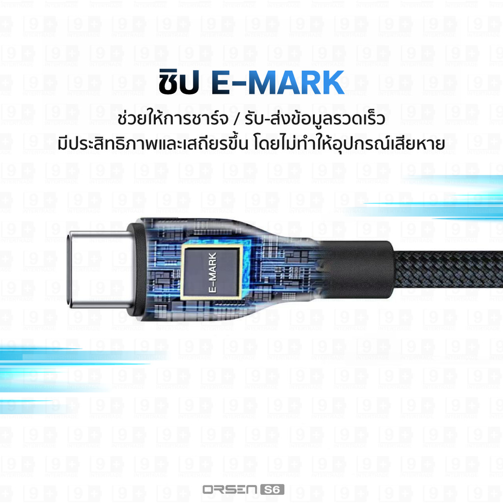 [89บ.สุดคุ้ม] Orsen by Eloop S6 สายชาร์จ Type C to C 5A 100W 240W Fast Charger PD สาย โน๊ตบุ๊ค Laptop - รูปที่ 6