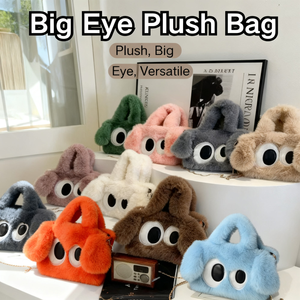 Puffy Women Big Crossbody Eye Sling Bag Plush Underarm