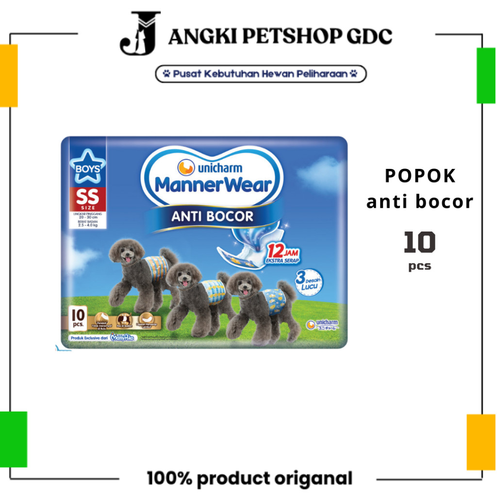 Unicharm Manner Wear Boy ss 10 ชิ้น - ผ้าอ้อมสุนัข Pampers Male