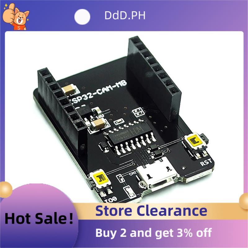 ESP32-CAM บอร์ดพัฒนา ESP32-CAM แผ่นฐานเหมาะสําหรับโครงการ IoT