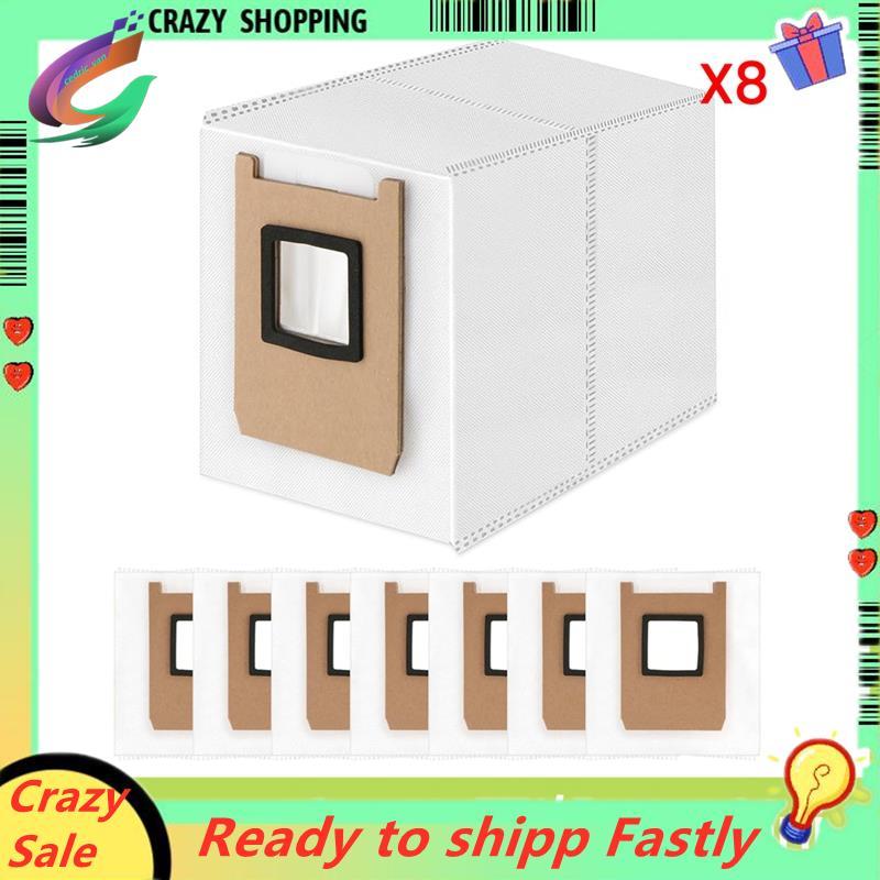 สําหรับ E25 Omni/E28 Omni 8 ชิ้นถุงเก็บฝุ่นอะไหล่สําหรับเครื่องดูดฝุ่นหุ่นยนต์