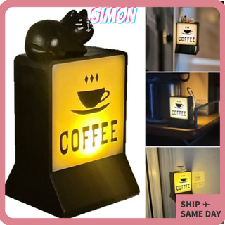 ซิมคาเฟ่แม่เหล็กตู้เย็น,การ์ตูนแมวแสงบาร์แสงเข้าสู่ระบบสติกเ…