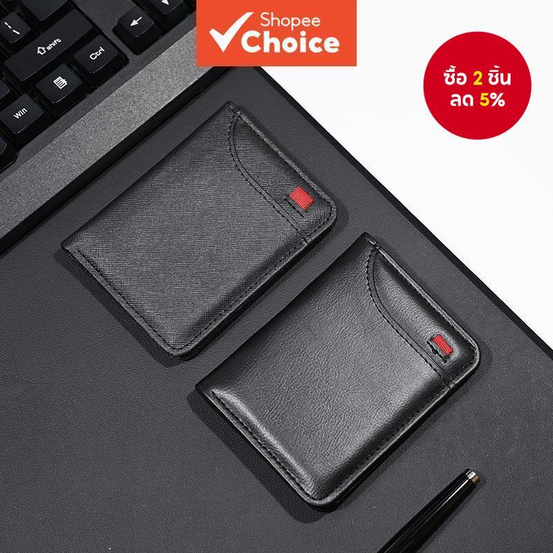 Card Wallet Unisex Ultra-Thin Short Soft Leather Money Holder Slim Minimalist Multi-Slot