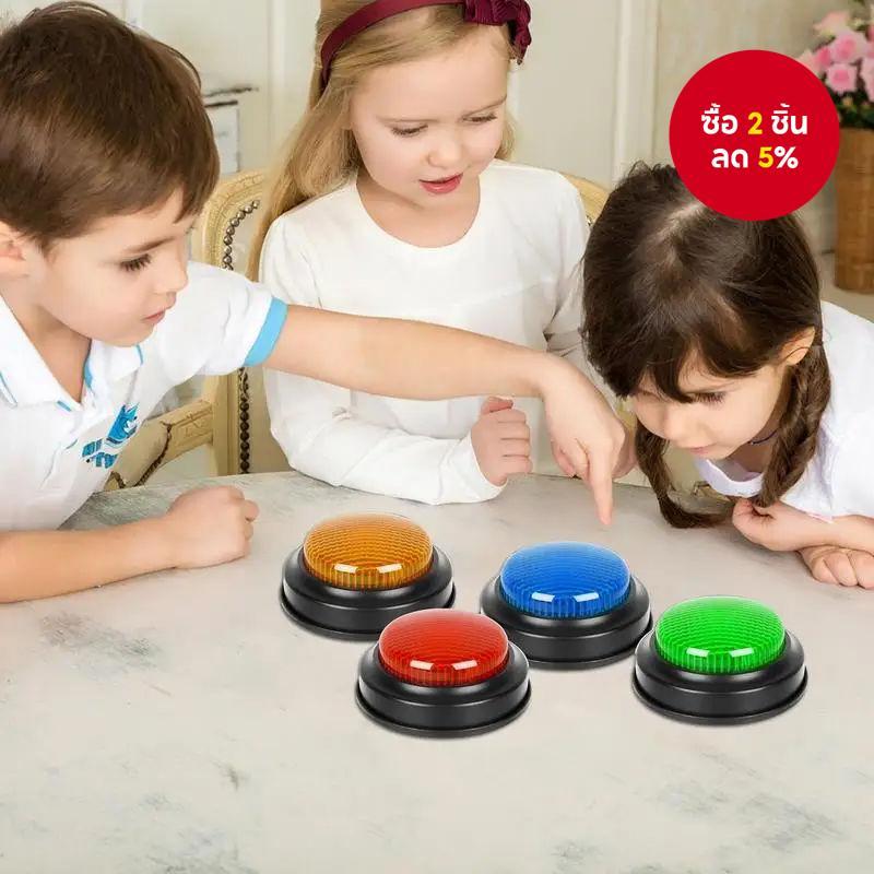 เกม Buzzers ชุด 1/2/4 ชิ้น - แสงและเสียงคําตอบอย่างรวดเร็ว Quiz ของเล่นสําหรับเด็กผู้ใหญ่การฝึกอบรมคริสต์มาส