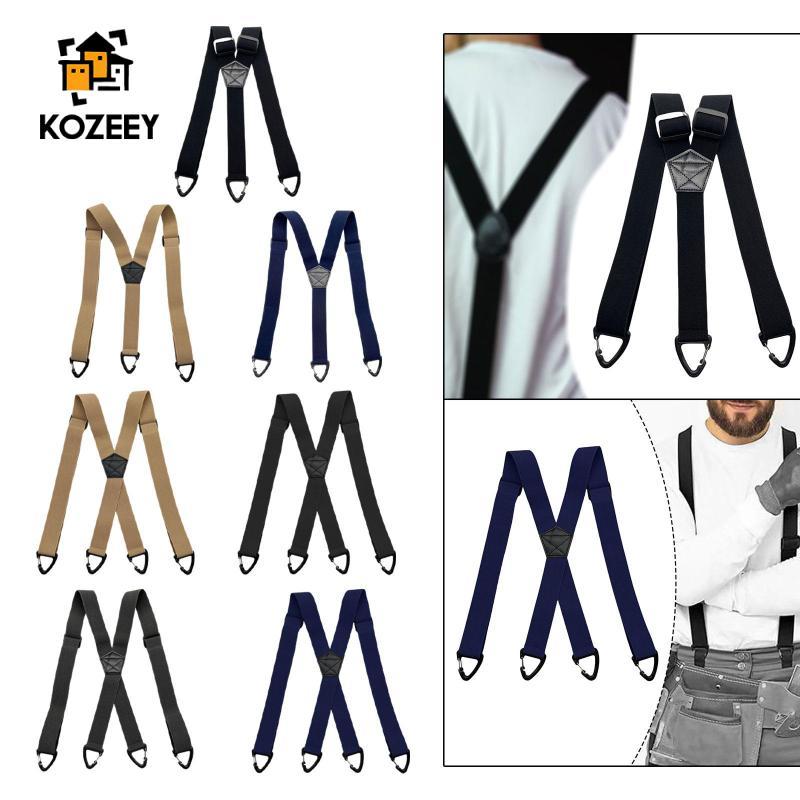 [KOZEEY] สายเอี๊ยมทำงานสำหรับผู้ชาย ขนาด 1.50 นิ้ว มีความยืดหยุ่นและทนทาน มาพร้อมตัวล็อกใต้เสื้อ
