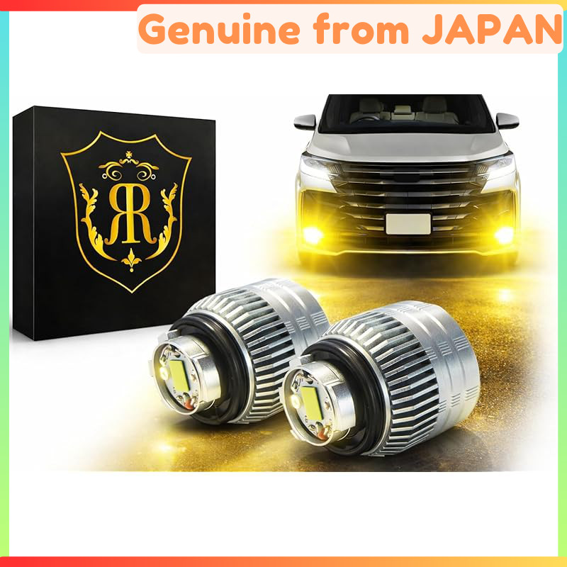 Genuine L1b compatible LED fog lamp L1B measured at 15010lm yellow bright light, 15 times brighter t
