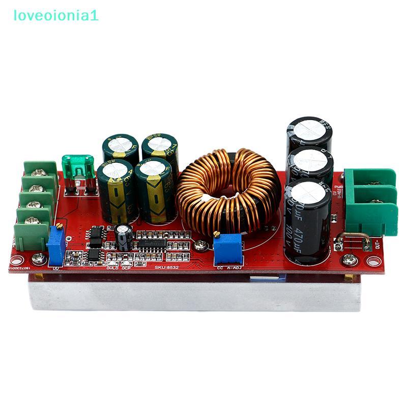 loveoionia1 - Converter 20A 1200W Step up Bu Boost Module 8-60V ถึง 12-83V IA