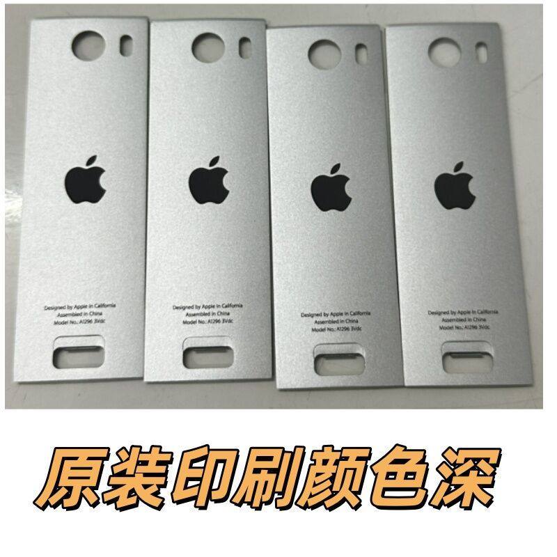 Apple magic mouse magic mouse ฝาหลังแบตเตอรี่ เมาส์ ฝาครอบแบตเตอรี่ เคสด้านล่าง