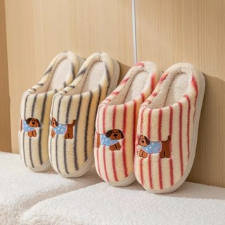 Modemfashion รองเท้าใส่ในบ้าน รองเท้ากำมะหยี่ (ลาย/DOG)พื้นย…