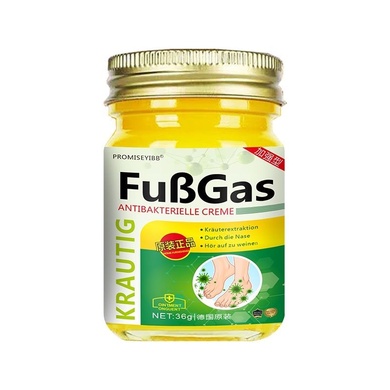 Spot Goods#German Athlete's Foot King for Cracked Feet, Itchy Feet, Blisters, Peeling Feet, Rotten F