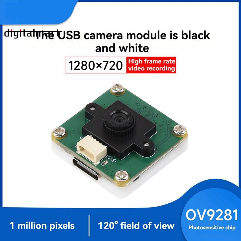OV9281 1MP USB กล้องโมดูล 1280X720 120FPS อัตรากรอบสูง Global Shutter 120° ความละเอียด FOV
