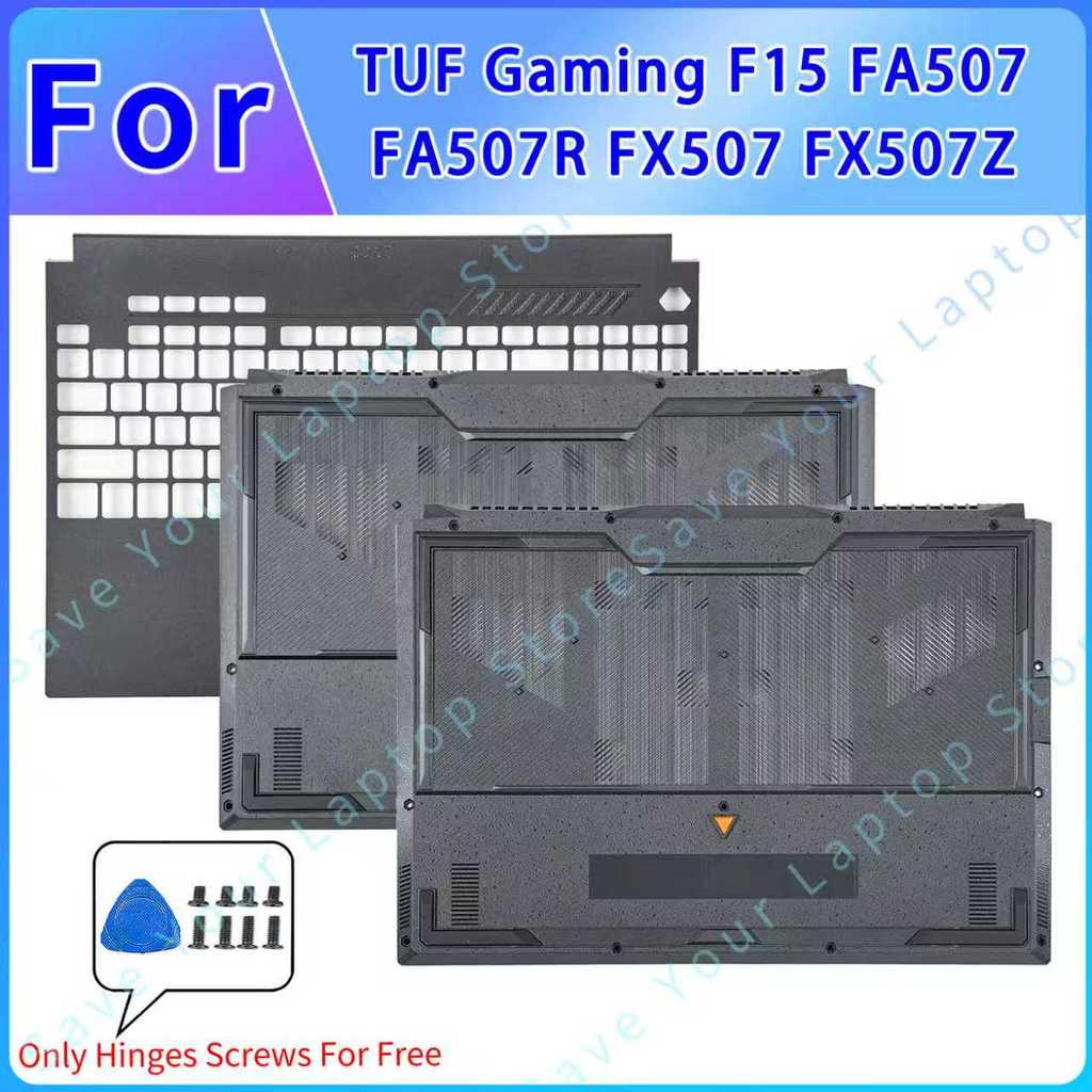 สําหรับ ASUS TUF Gaming F15 FA507 FA507R FX507 FX507Z FX517 แล็ปท็อป Palmrest ด้านล่างกรณี 3CNJKBAJN