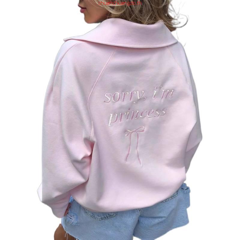 W51 Barbie Pink  (เสื้อสเวตเตอร์สีชมพูนม)