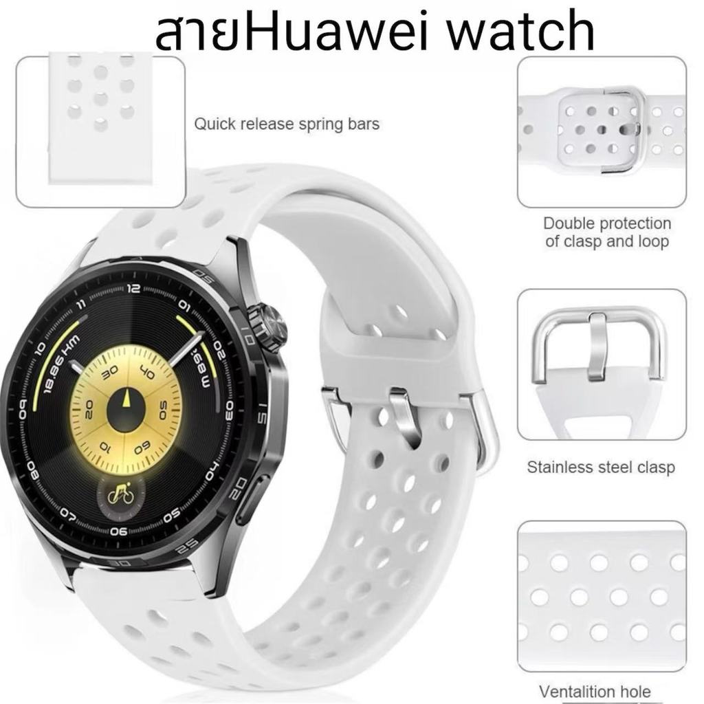 สายนาฬิกาHuawei gt6 46mm gt6pro gt5 46mm gt5pro gt4 46mm gt4pro gt3 gt3pro gt2 gt2e gt1สาย22mm
