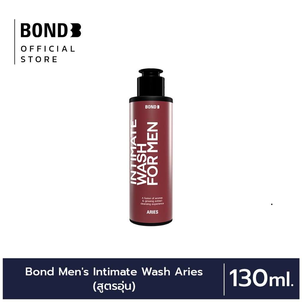 ของแท้🔥Bond Men's Intimate Wash  130 ml. - รูปที่ 5