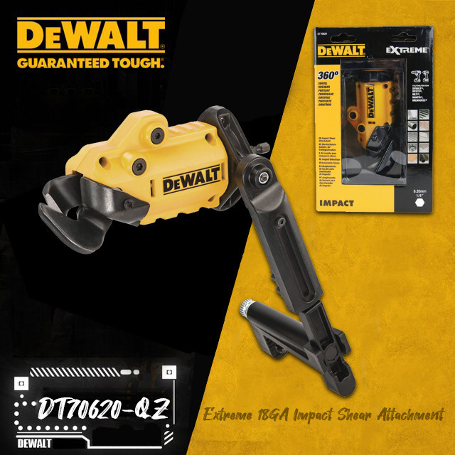 DEWALT รุ่น DT70620-QZ ก้านต่อสำหรับตัดแผ่นสังกะสี