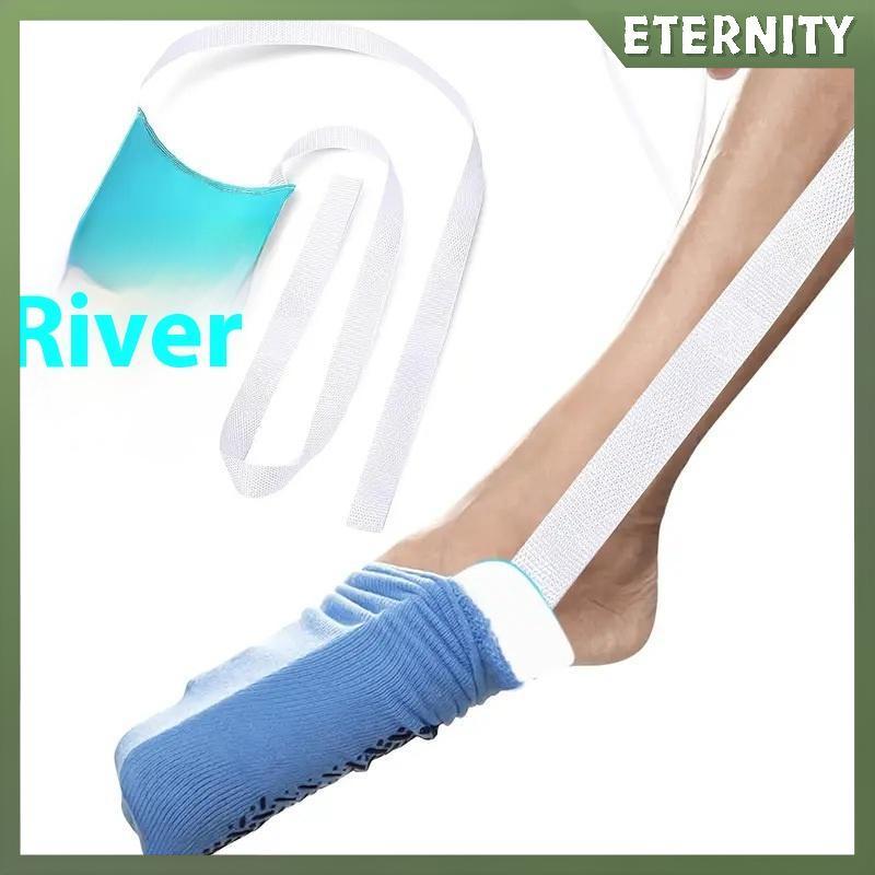 ETERNITY So Threader So Aid เครื่องมือ Easy On & Off Stoing Slider สําหรับผู้สูงอายุ Sos Helper Pull