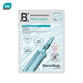 Banobagi บาโนบากิ พอร์ เลสเซอร์ สกิน บูสเตอร์ มาสก์ 1 แผ่น