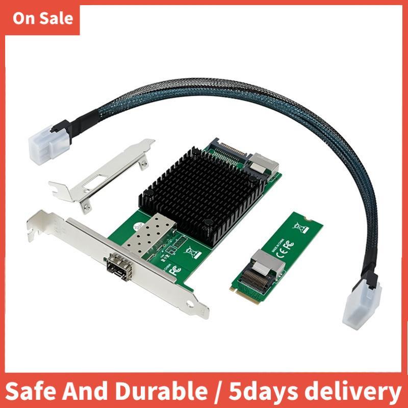 M.2 10G การ์ดเครือข่ายเซิร์ฟเวอร์ M.2 M X520-DA1 10G SFP+ ไฟเบอร์ออปติกคอมพิวเตอร์อุตสาหกรรมเซิร์ฟเว