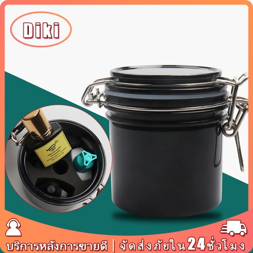 พร้อมส่ง ถังเก็บกาวติดขนตาปลอม 200ml ป้องกันการรั่ว สำหรับร้านเสริมสวย
