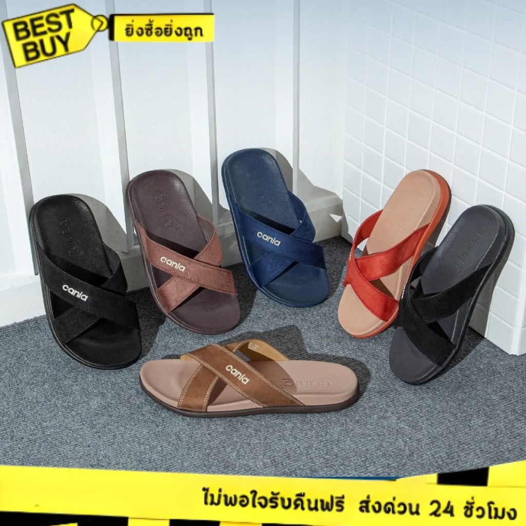 🛵ส่งทันที 2 ชม.🏪💫Canin รองเท้าแตะสวม รุ่น CM12111 / CM12112 แท้💯 Size40-44