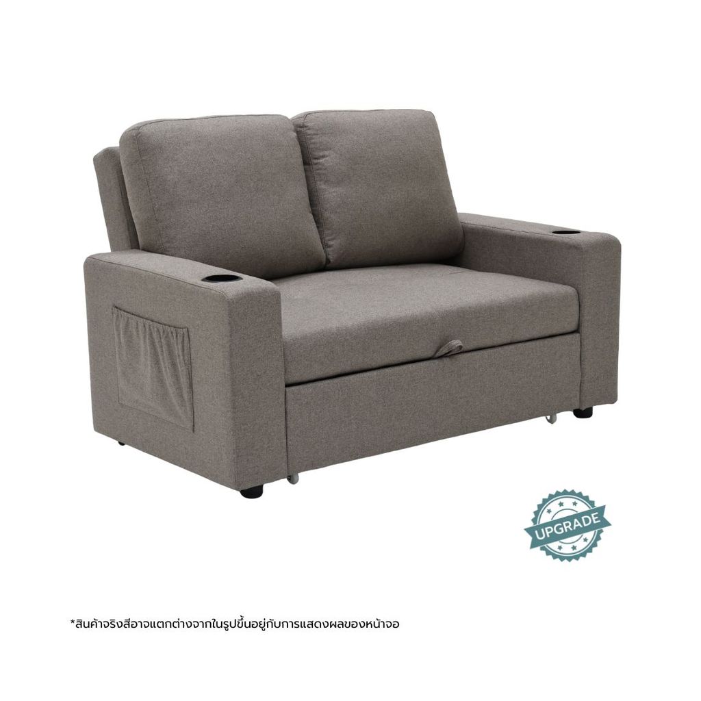 SB Design Square โซฟาเบดรุ่น Rainbow สีน้ำตาล (146x101x96 ซม.)  แบรนด์ SOFA SOLUTIONS รูปที่ 2