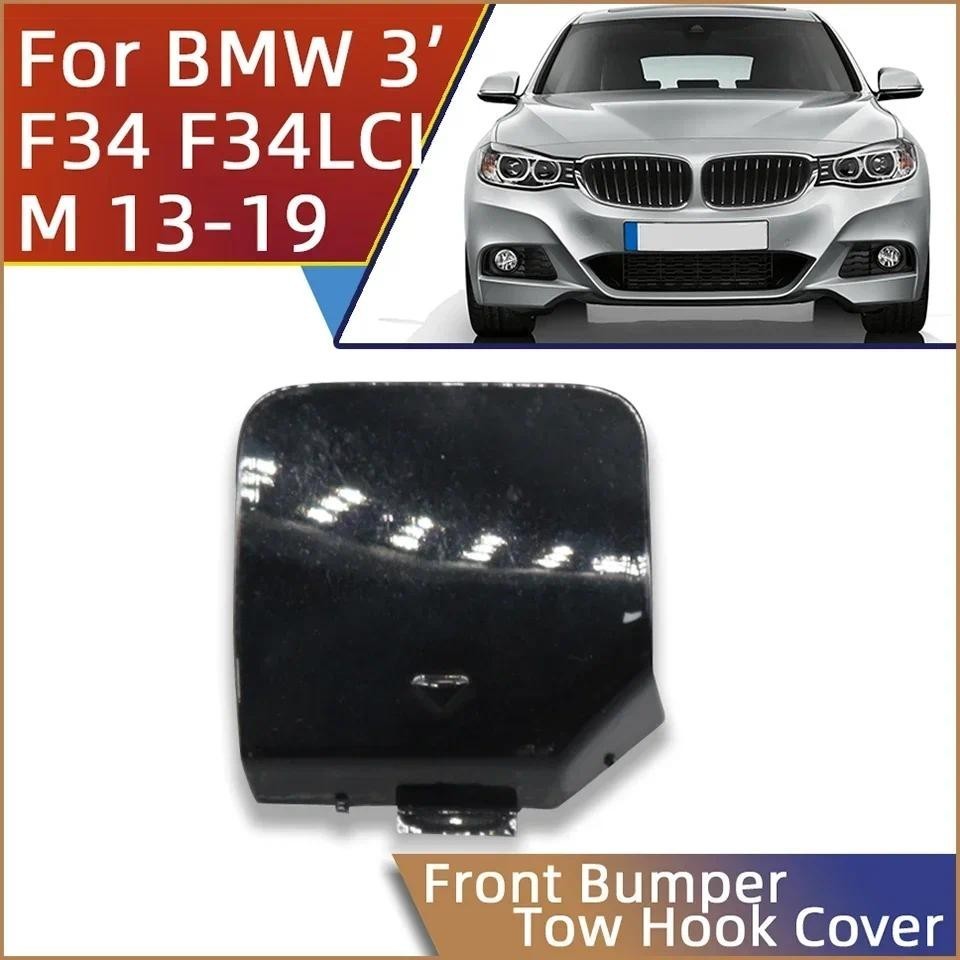 สําหรับ Bmw 3 Gran Turismo 2013-2019 F34 F34LCI กันชนลากจูง Hook Cover Shell Hauling Trailer ฝาปิดตา