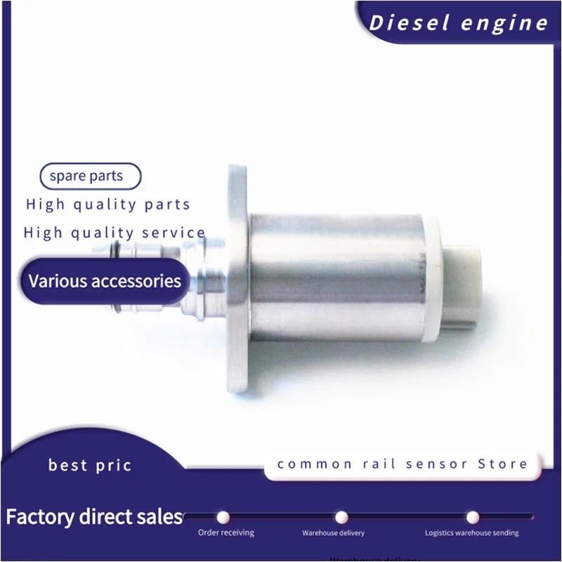 042260L010Feel ปั๊มดูด SCV วาล์วควบคุม 04226-0L010 สําหรับ Toyotaauto ชิ้นส่วนตกแต่งรถ