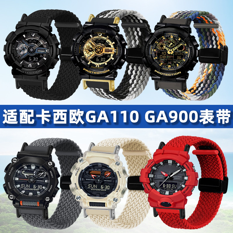 EEN4 [จัดส่งจากประเทศไทย] เหมาะสําหรับ CASIO CASIO Small Square DW-5600BB/610 GW-B5600 สายนาฬิกาไนลอ
