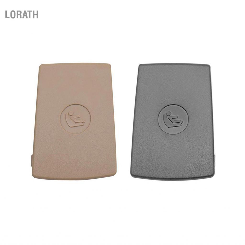 Lorath HUIOP รถที่นั่งด้านหลัง Hook สำหรับ ISOFIX เด็ก Restraint Fit เปลี่ยน X1 E84 3 Series E90 F30 1 E87 คลิป ราคา ถูกที่สุด ดีลบีเคเค แกลเลอรีภาพที่ 4