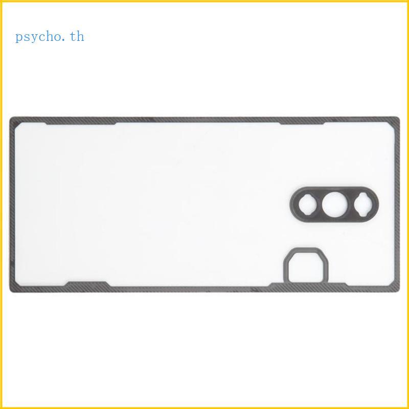 Psy Extremely กระจกใสเปลี่ยนฝาหลังด้านหลังสําหรับ NX729J โทรศัพท์มือถือ Superior Guard และอินเทรนด์ 