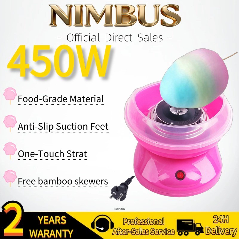 NIMBUS มินิไฟฟ้าผ้าฝ้าย Candy Maker แผ่น Splash-Proof สําหรับ Home เด็ก DIY Sugar Candy Cloud Candy 
