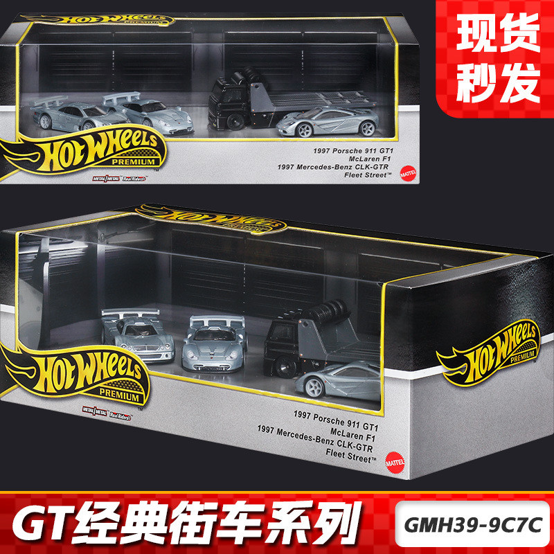 Hot Wheels GMH39 Collection Gift Box Benz CLK Porsche 911GT1 Adi King Speedmaster Garage Alloy Car M