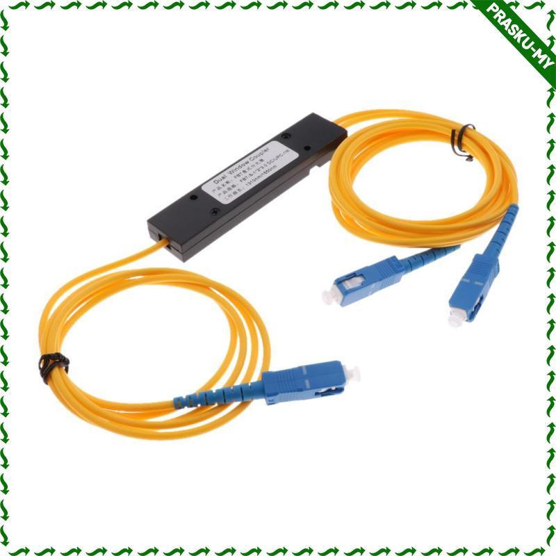 [PraskuMY] prettyia SC Fiber Optic Splitter Cable Fiber Optical Splitter