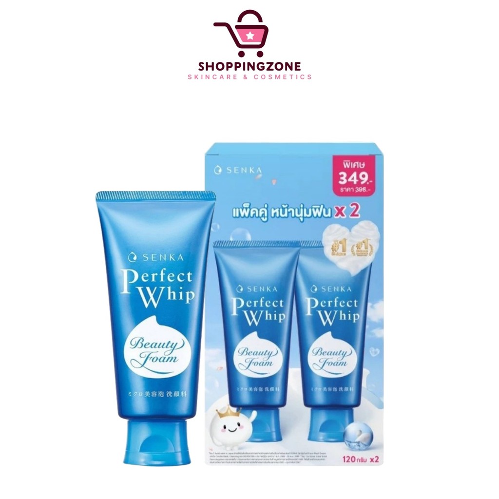 [แพ็คคู่] Senka โฟมล้างหน้า เซนกะ เพอร์เฟ็ค วิป [สีฟ้า][120 กรัมx2 หลอด]