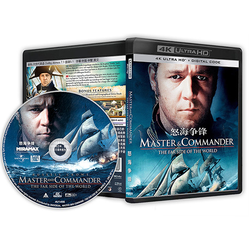 [ภาษาอังกฤษ][คลังสินค้าพร้อม] Blu-ray HD Movie 4K UHD 1080P Master and Commander 4K
